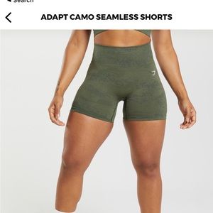 Gymshark adapt camo shorts S